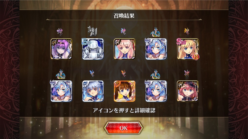 f:id:islaisla:20230330154139p:image f:id:islaisla:20230330154139p:image