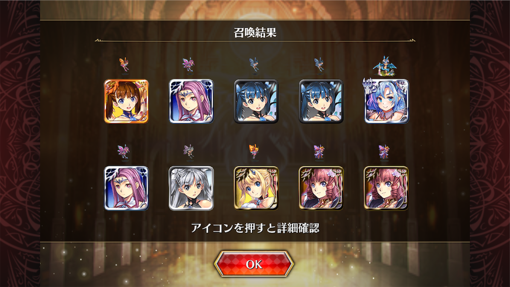 f:id:islaisla:20230330154146p:image f:id:islaisla:20230330154146p:image