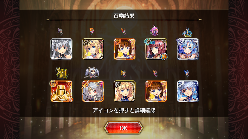 f:id:islaisla:20230330154154p:image f:id:islaisla:20230330154154p:image