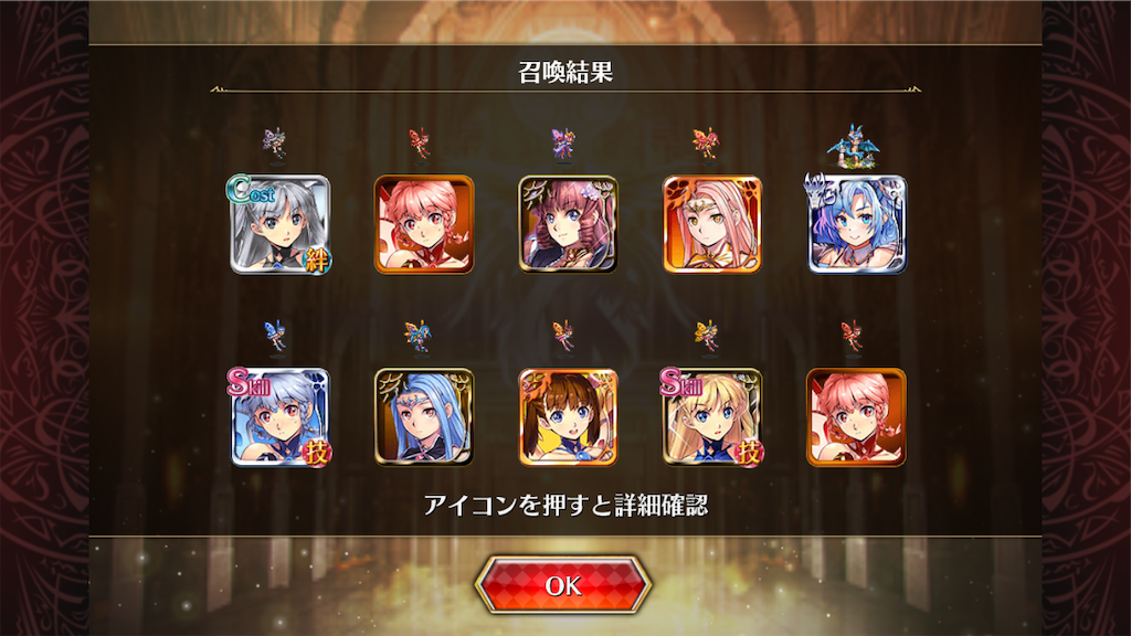 f:id:islaisla:20230330154201p:image f:id:islaisla:20230330154201p:image