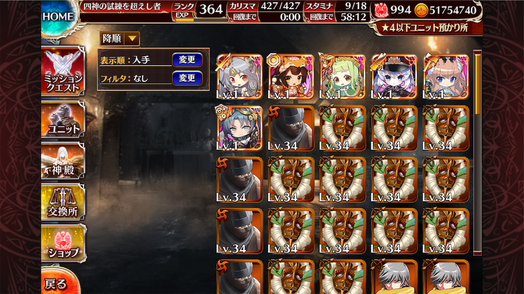 f:id:islaisla:20230330154208p:image f:id:islaisla:20230330154208p:image
