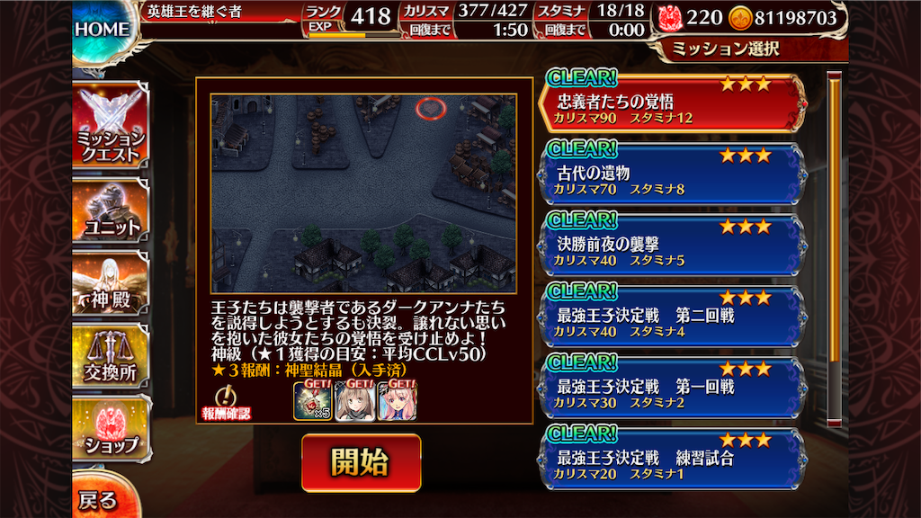 f:id:islaisla:20230413145439p:image f:id:islaisla:20230413145439p:image