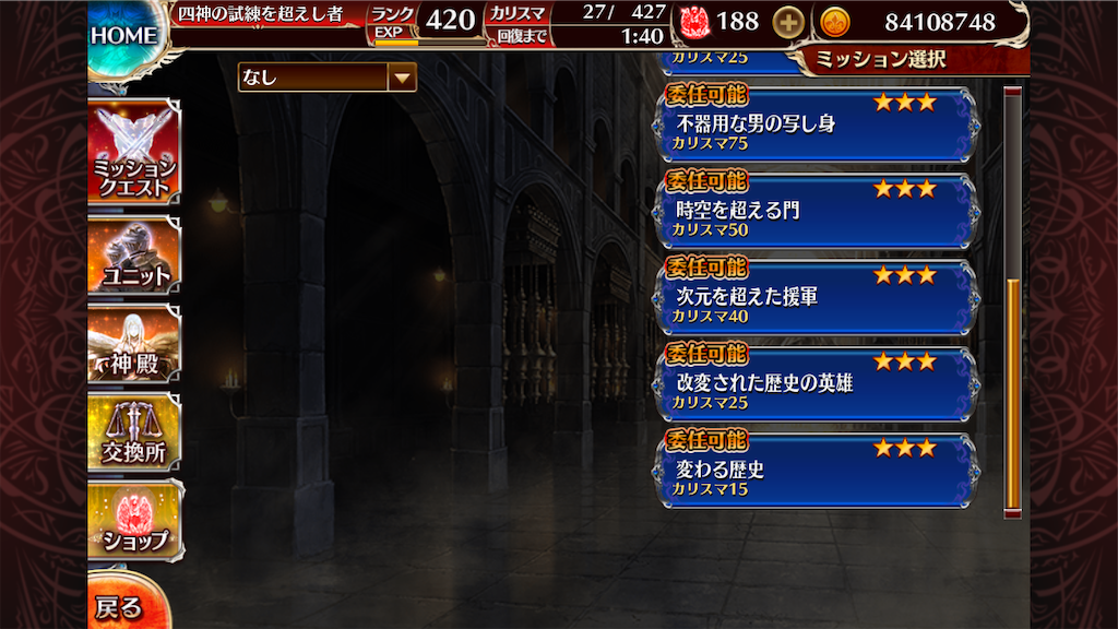 f:id:islaisla:20230703182308p:image