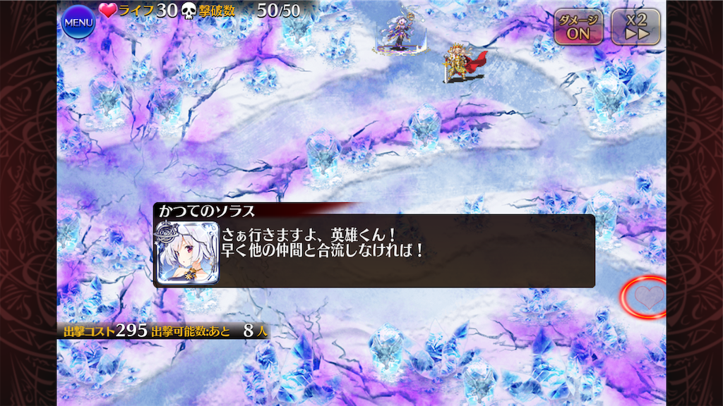 f:id:islaisla:20230703182319p:image