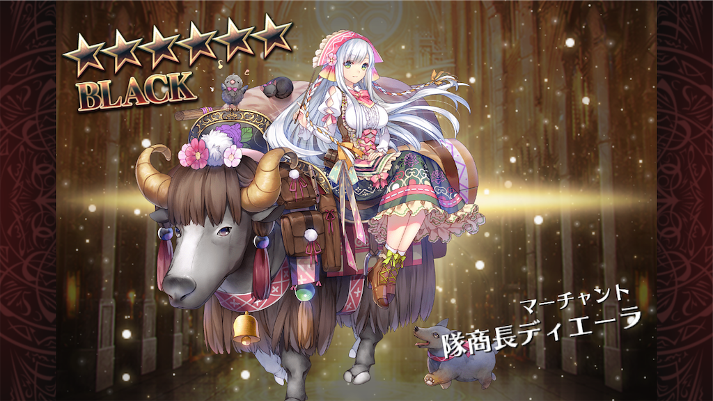 f:id:islaisla:20230703182508p:image