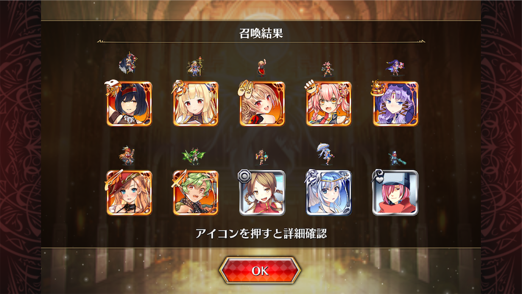 f:id:islaisla:20230710235540p:image