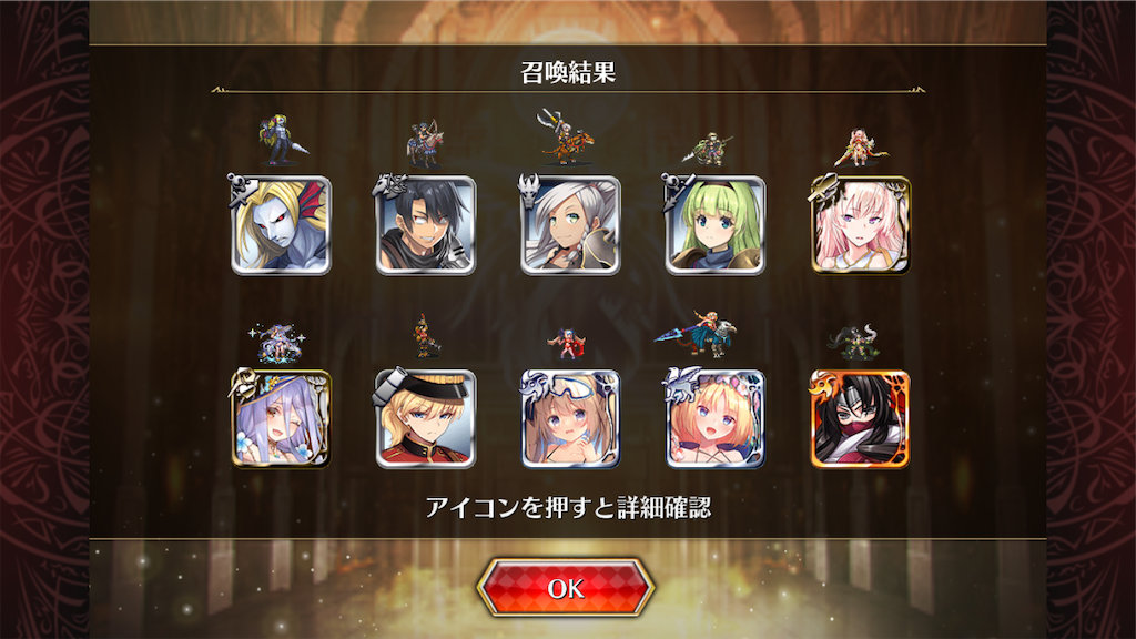 f:id:islaisla:20230710235627p:image