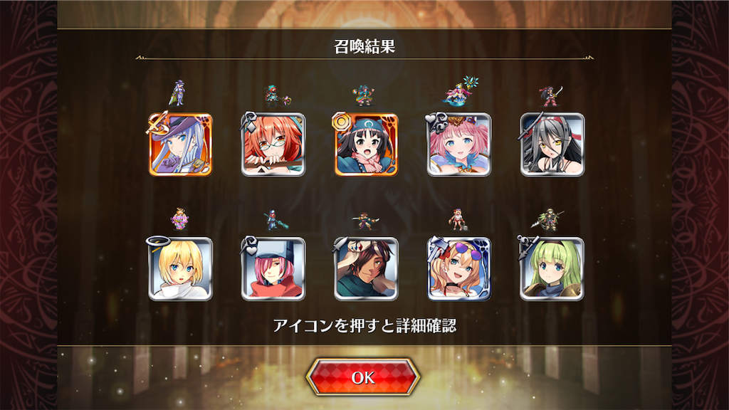 f:id:islaisla:20230710235700p:image