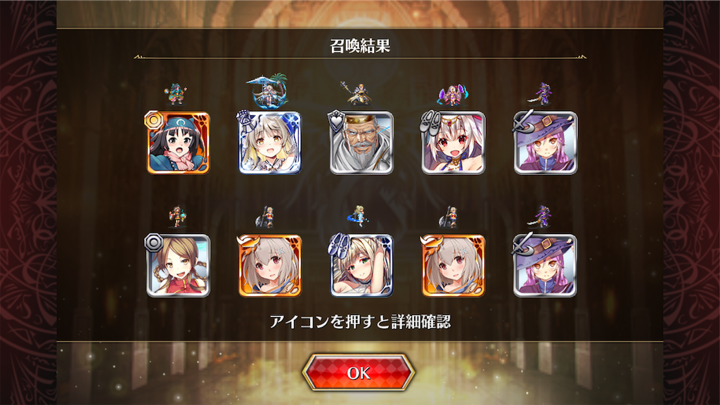 f:id:islaisla:20230710235715p:image