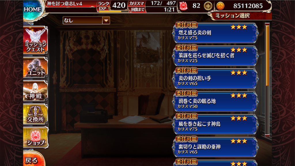 f:id:islaisla:20230804120333p:image