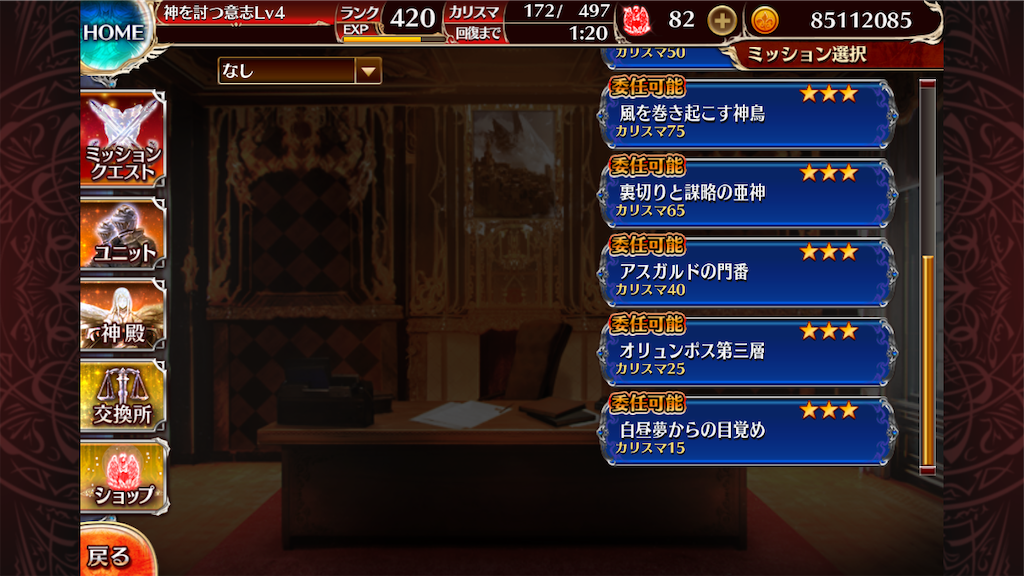 f:id:islaisla:20230804120343p:image