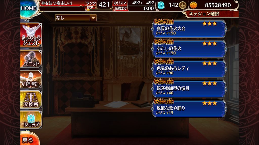 f:id:islaisla:20230901145701p:image f:id:islaisla:20230901145701p:image