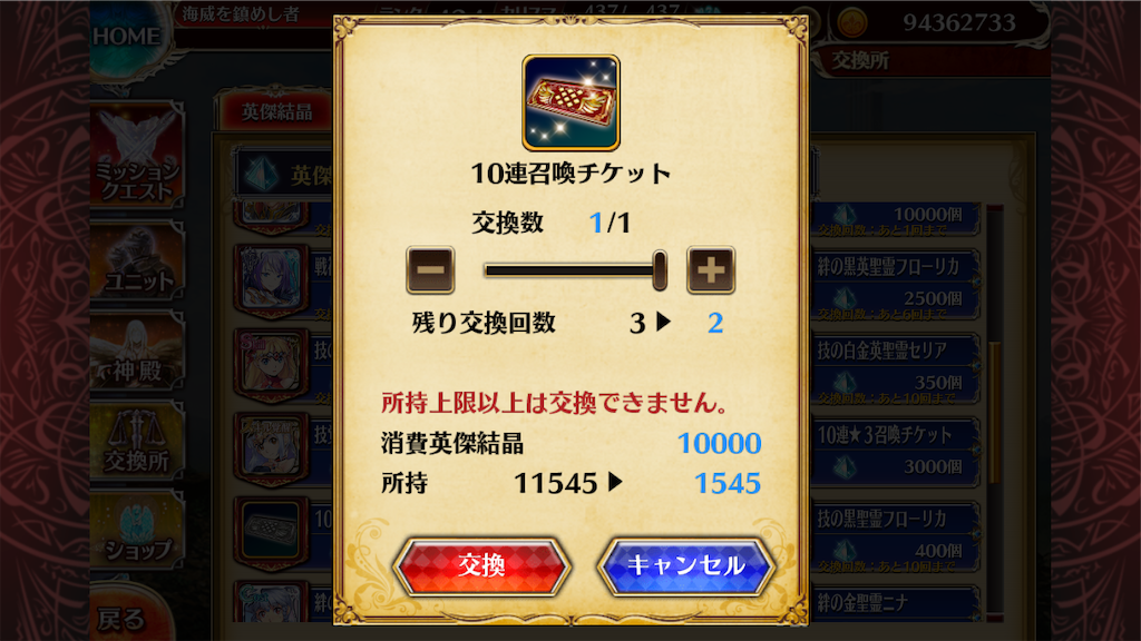 f:id:islaisla:20231107000428p:image