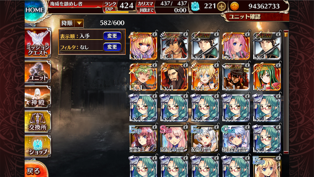f:id:islaisla:20231107000436p:image