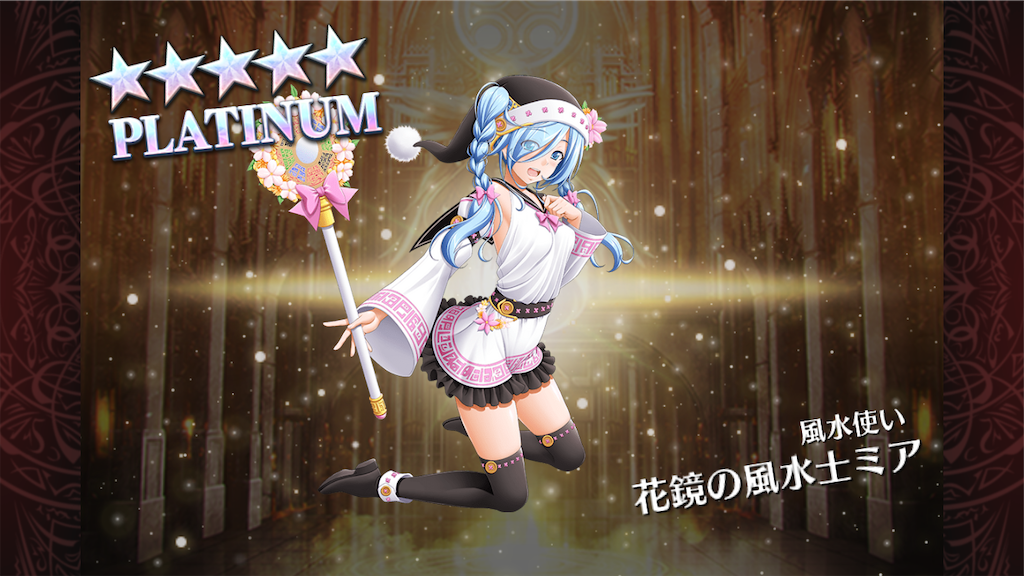 f:id:islaisla:20231107000504p:image