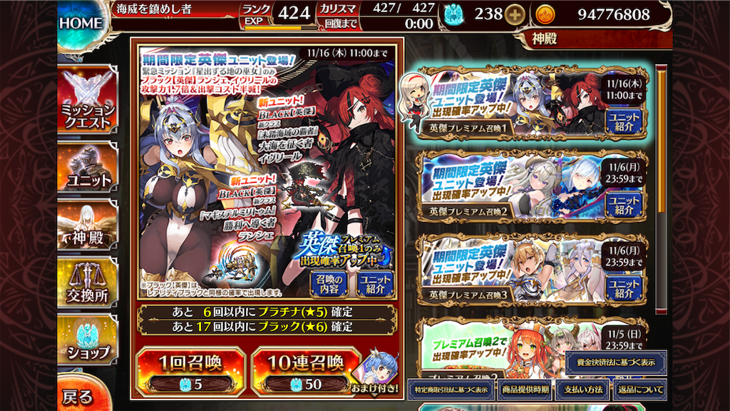 f:id:islaisla:20231107000513p:image