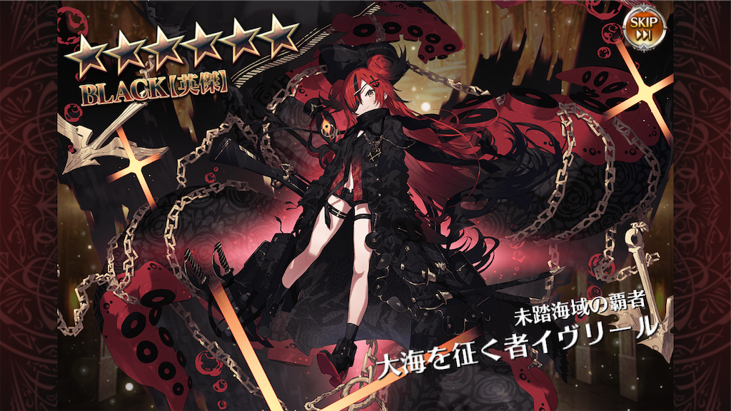 f:id:islaisla:20231107000520p:image