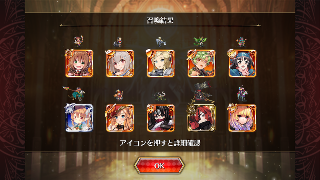 f:id:islaisla:20231107000528p:image