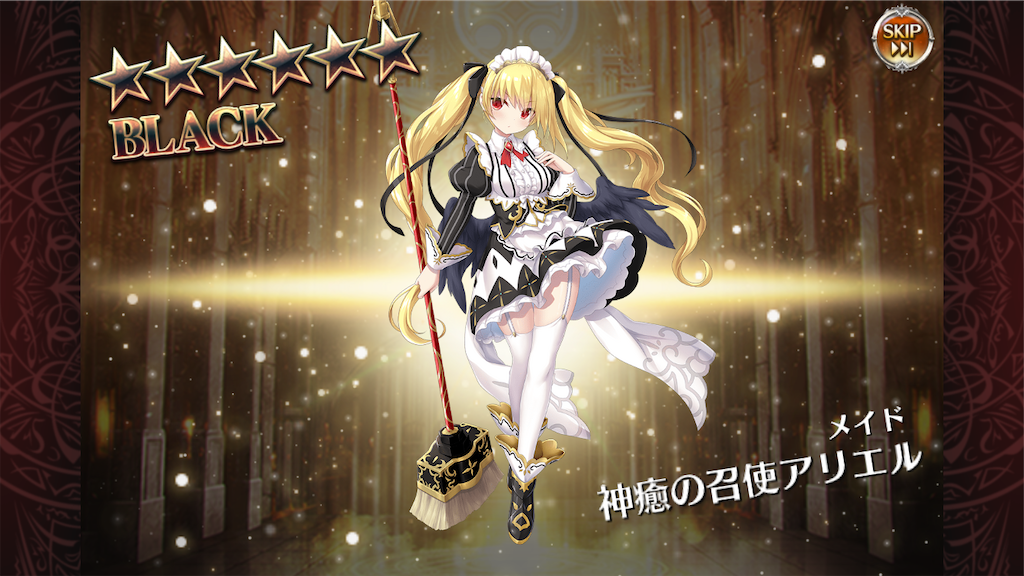 f:id:islaisla:20231107000536p:image