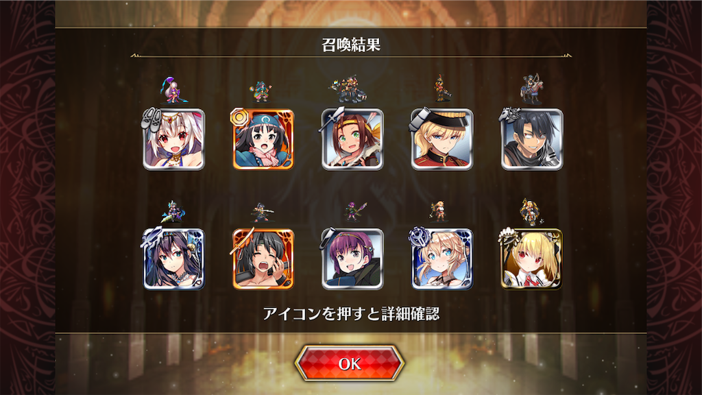 f:id:islaisla:20231107000544p:image