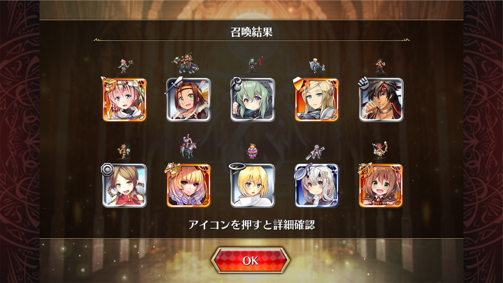 f:id:islaisla:20231123231903p:image