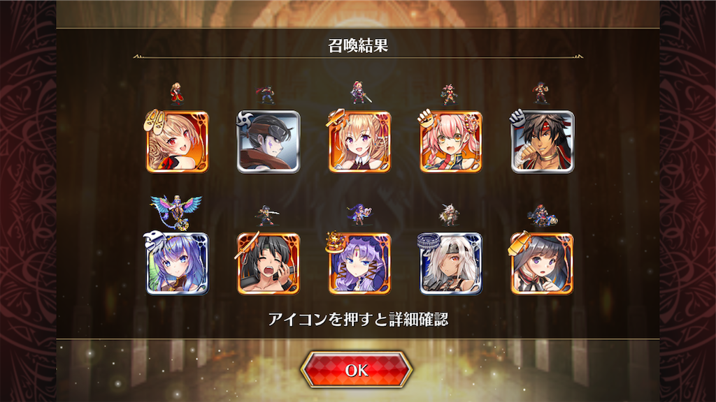 f:id:islaisla:20231123231911p:image