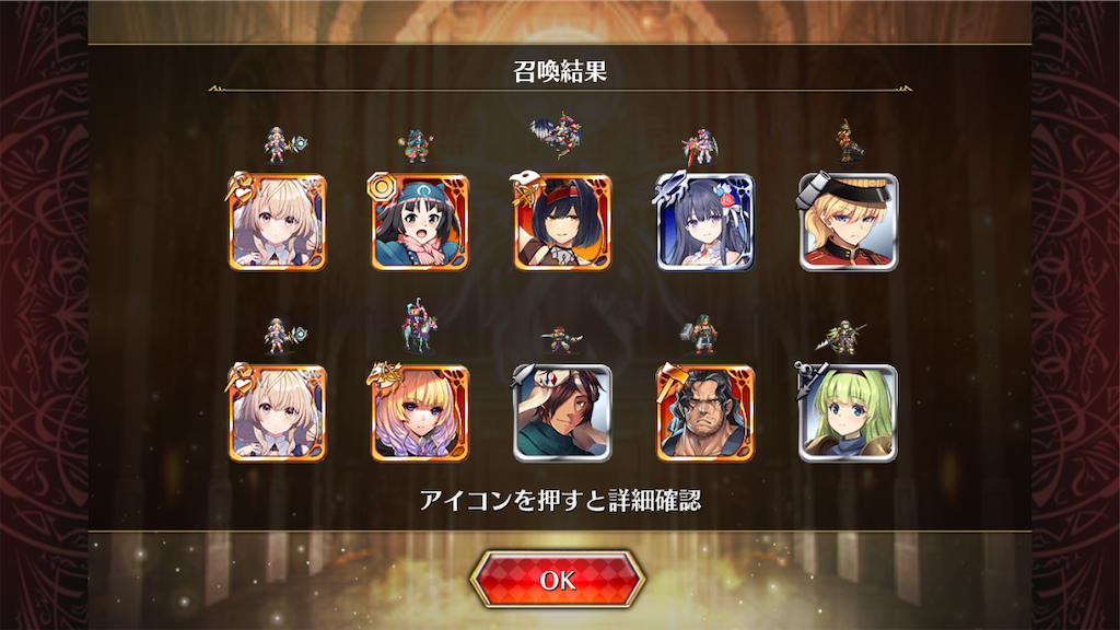 f:id:islaisla:20231123231928p:image