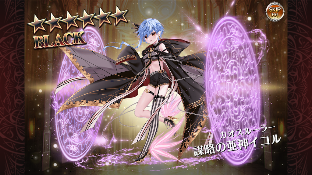 f:id:islaisla:20231123231937p:image