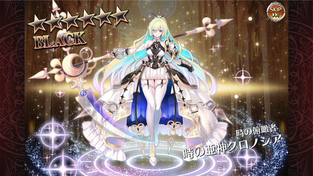 f:id:islaisla:20231123231944p:image