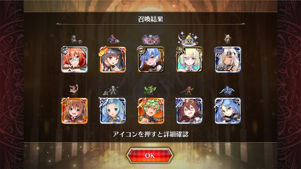 f:id:islaisla:20231123231952p:image