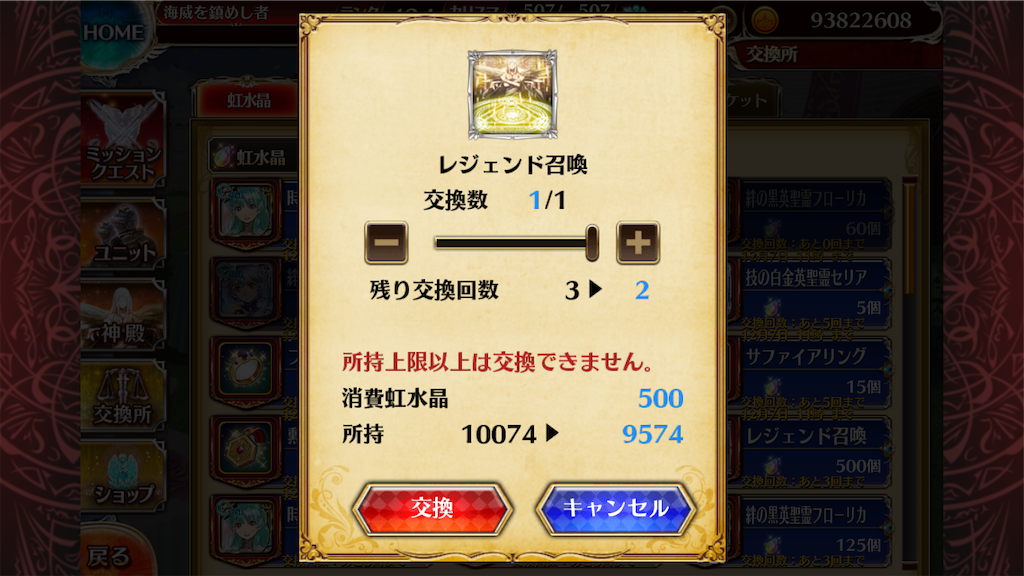 f:id:islaisla:20231202024727p:image