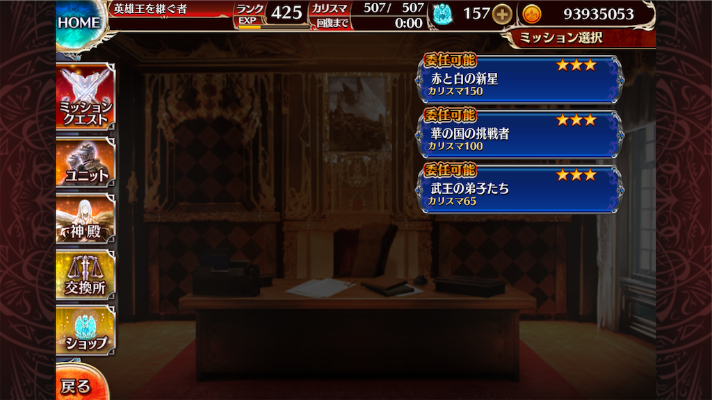 f:id:islaisla:20231215102943p:image f:id:islaisla:20231215102943p:image