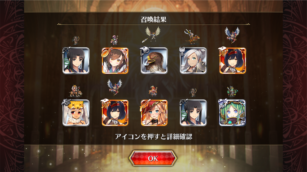 f:id:islaisla:20231225221904p:image
