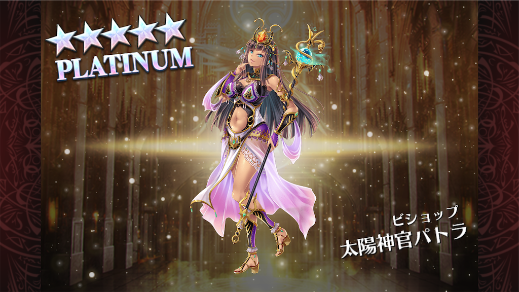 f:id:islaisla:20240112134331p:image