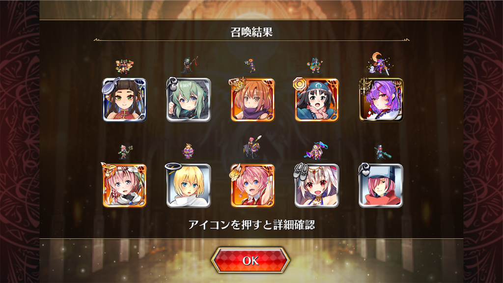 f:id:islaisla:20240112134340p:image