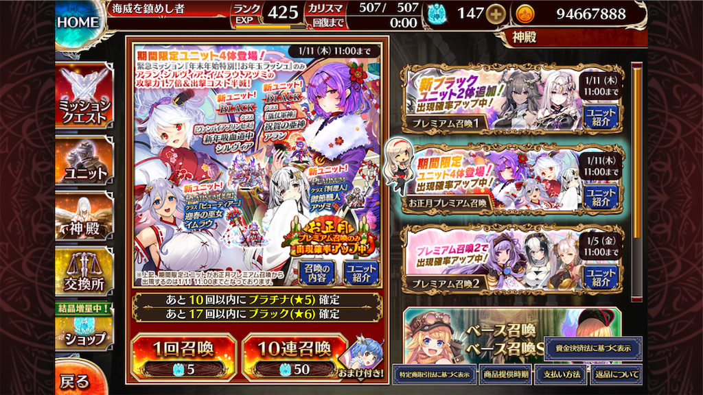 f:id:islaisla:20240112134356p:image