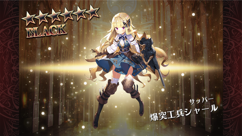 f:id:islaisla:20240306232249p:image
