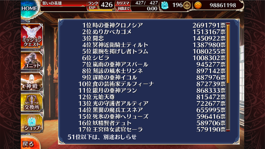 f:id:islaisla:20240306232332p:image f:id:islaisla:20240306232332p:image