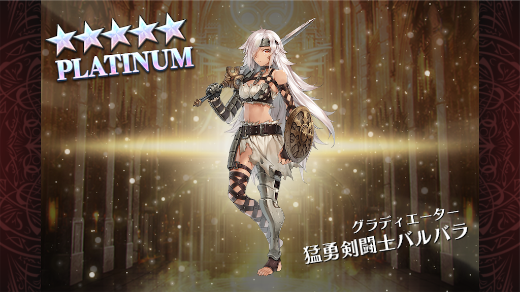 f:id:islaisla:20240405094500p:image