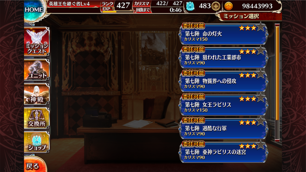 f:id:islaisla:20240405094606p:image