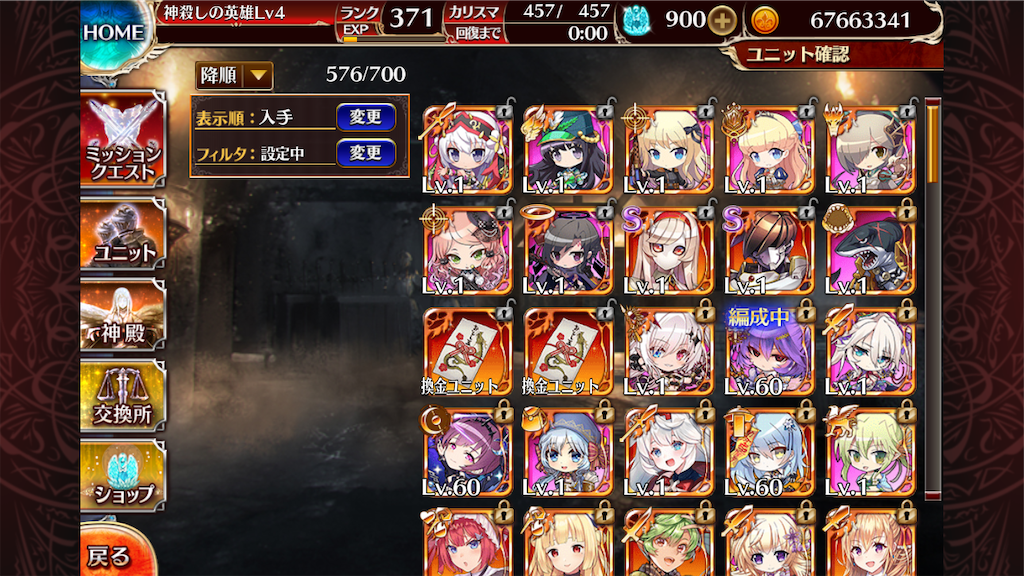 f:id:islaisla:20240416224318p:image