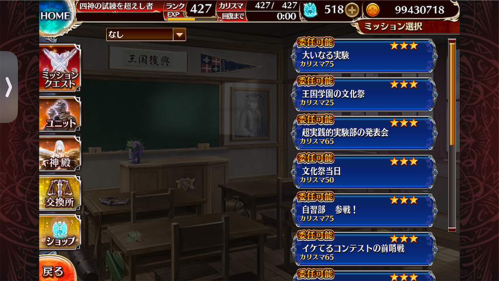 f:id:islaisla:20240426011450p:image