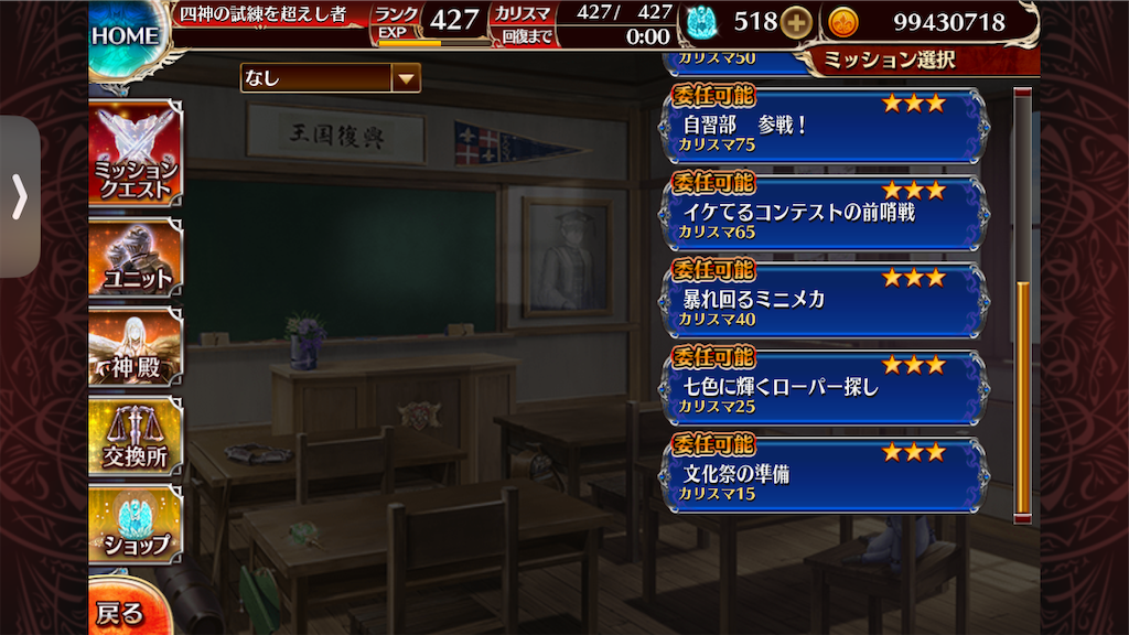 f:id:islaisla:20240426011457p:image