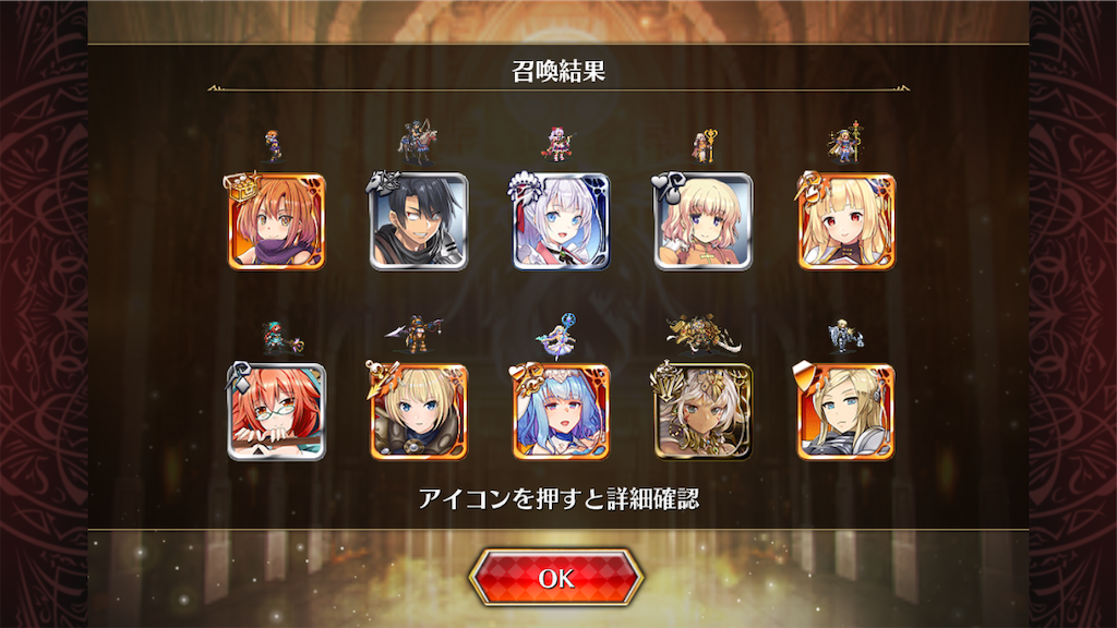 f:id:islaisla:20240506111038p:image