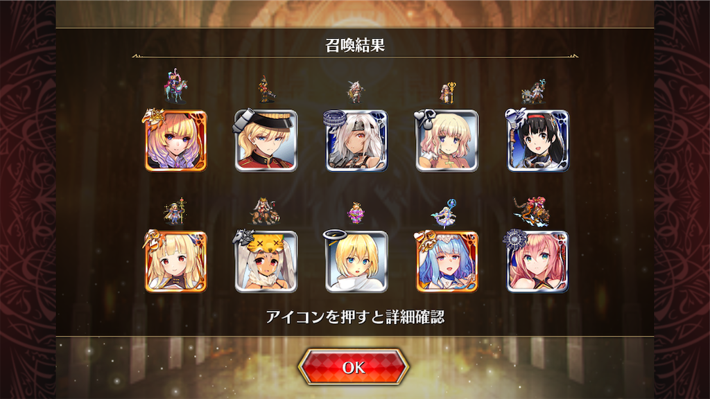 f:id:islaisla:20240506111045p:image