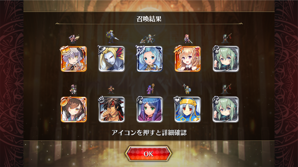 f:id:islaisla:20240506111051p:image
