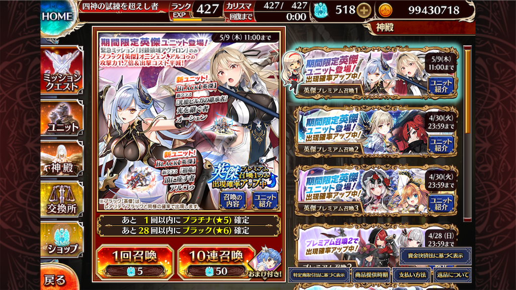 f:id:islaisla:20240506111058p:image