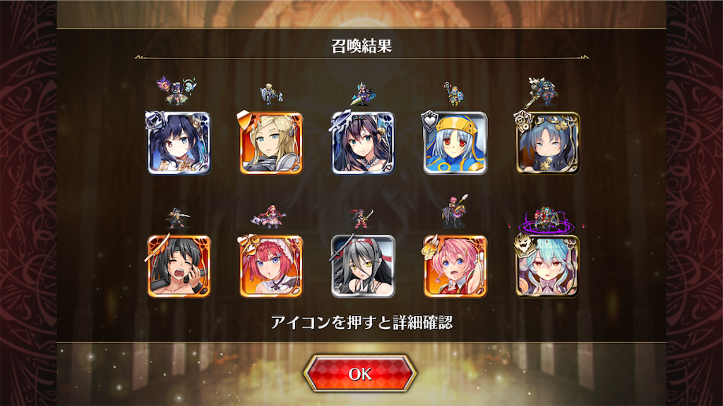 f:id:islaisla:20240506111110p:image