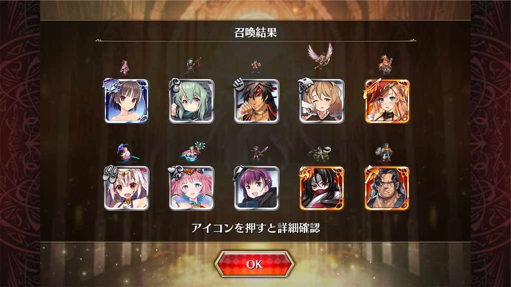 f:id:islaisla:20240506111117p:image
