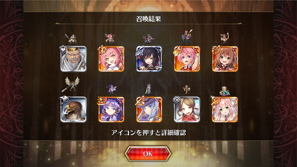 f:id:islaisla:20240506111130p:image